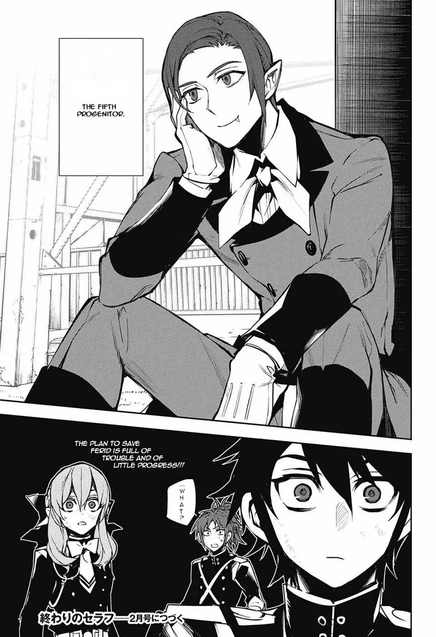 Owari no Seraph Chapter 52 40